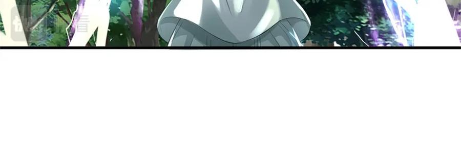 《我竟被女魔头豢养了》第56话 拿出全部实力 第18页