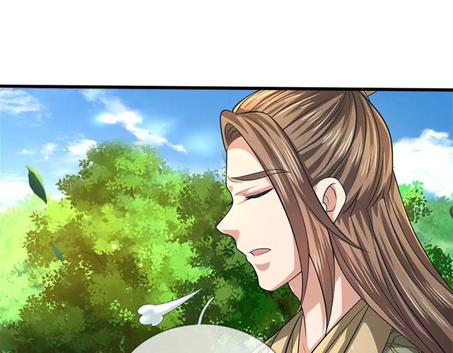 《我竟被女魔头豢养了》第56话 拿出全部实力 第55页