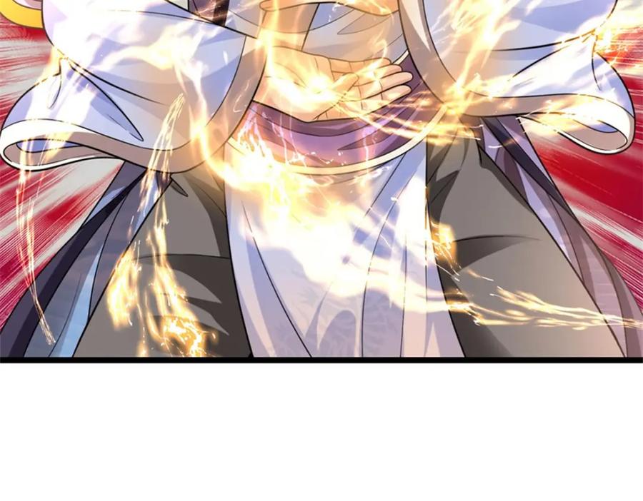 《我竟被女魔头豢养了》第56话 拿出全部实力 第99页