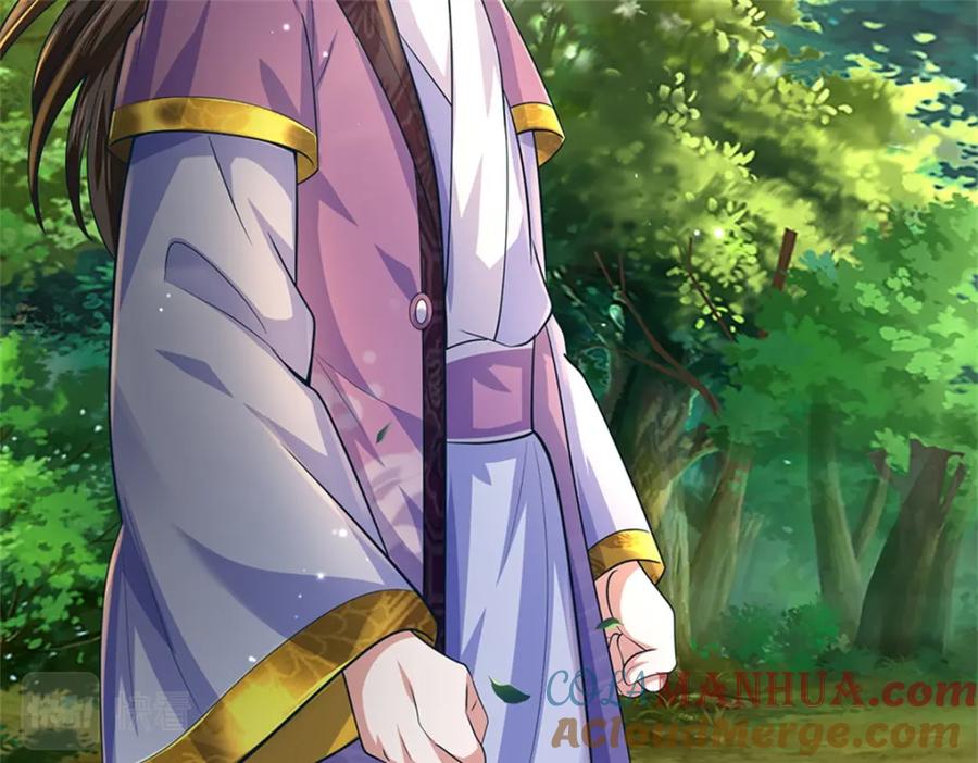 《我竟被女魔头豢养了》第56话 拿出全部实力 第73页