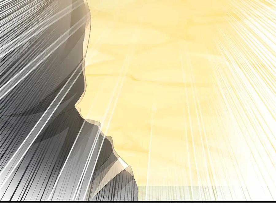 《我竟被女魔头豢养了》第57话 身份绝不一般 第71页