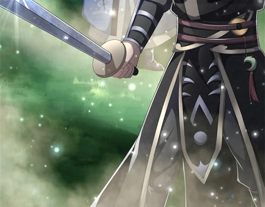 《我竟被女魔头豢养了》第57话 身份绝不一般 第83页