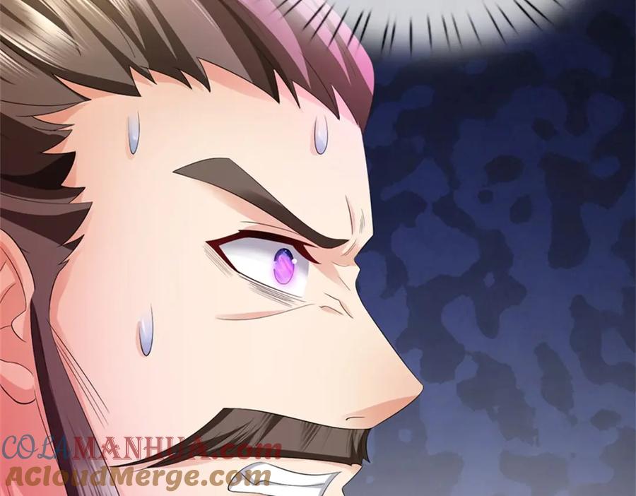 《我竟被女魔头豢养了》第57话 身份绝不一般 第37页