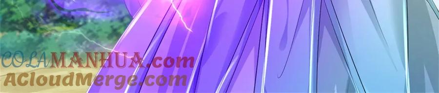 《我竟被女魔头豢养了》第57话 身份绝不一般 第29页