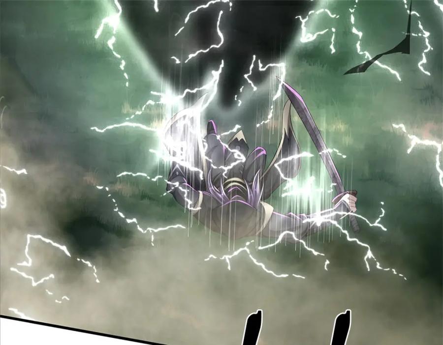 《我竟被女魔头豢养了》第57话 身份绝不一般 第115页