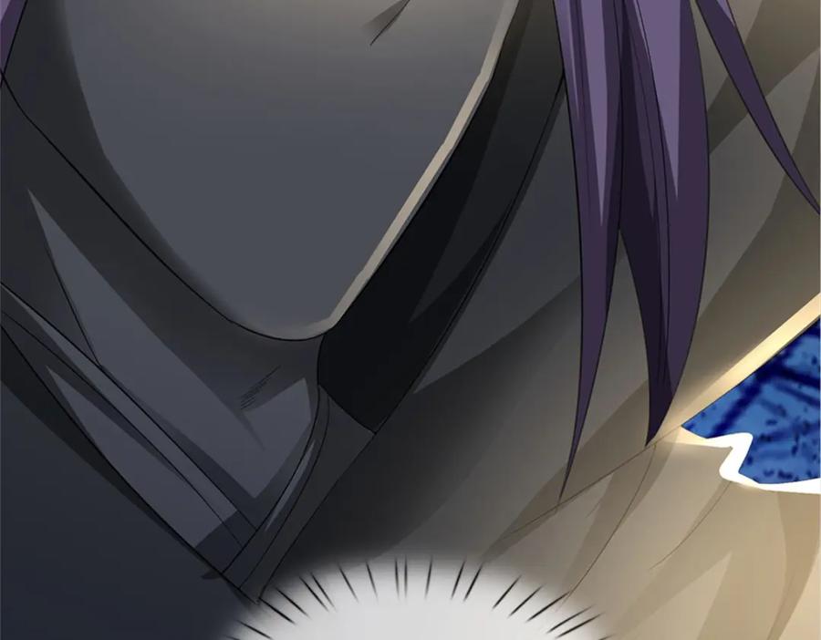 《我竟被女魔头豢养了》第57话 身份绝不一般 第58页