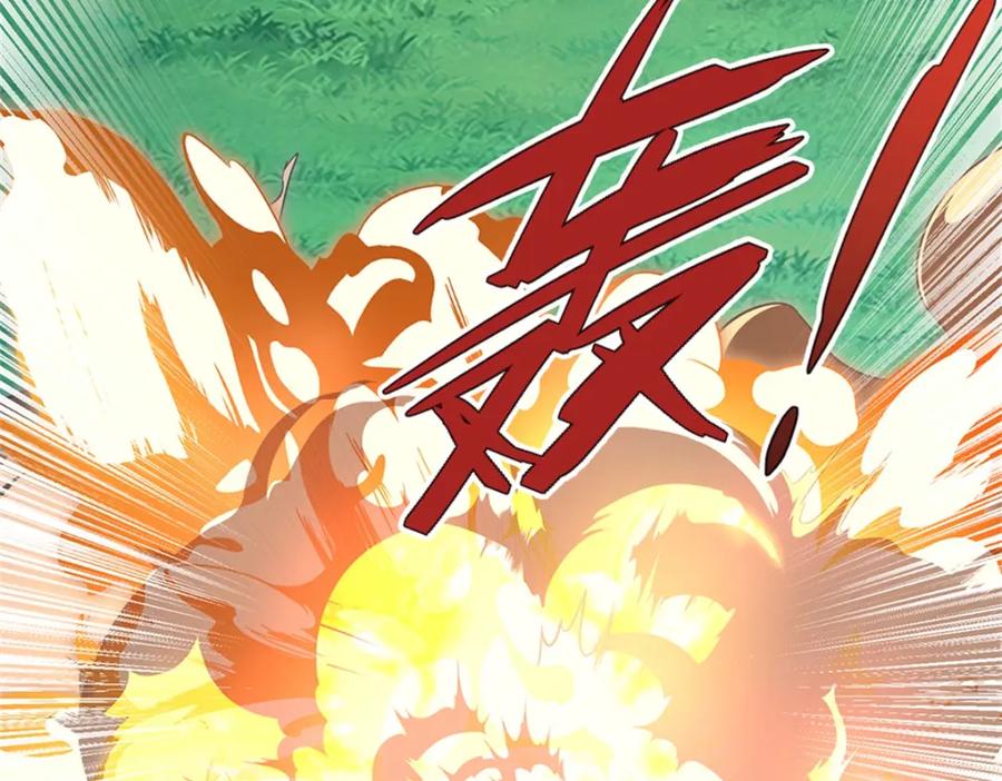 《我竟被女魔头豢养了》第58话 根本顶不住啊 第91页