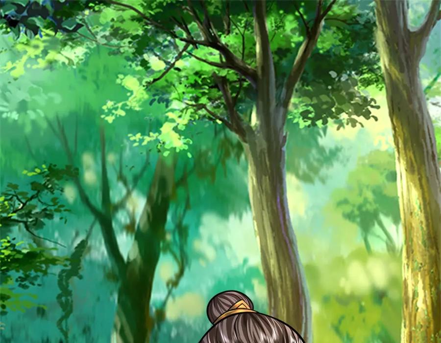 《我竟被女魔头豢养了》第58话 根本顶不住啊 第87页