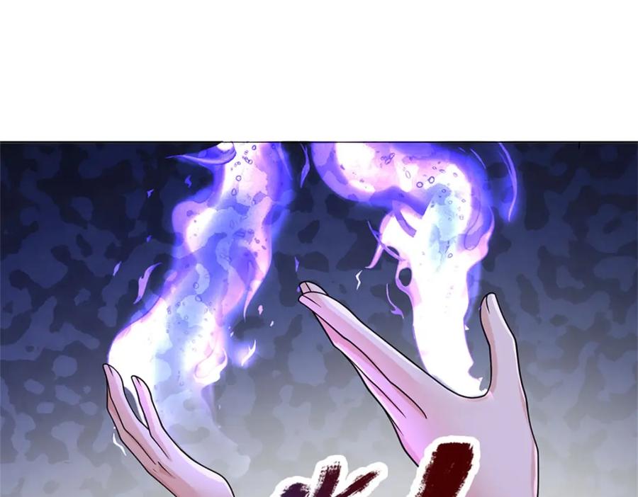 《我竟被女魔头豢养了》第58话 根本顶不住啊 第59页