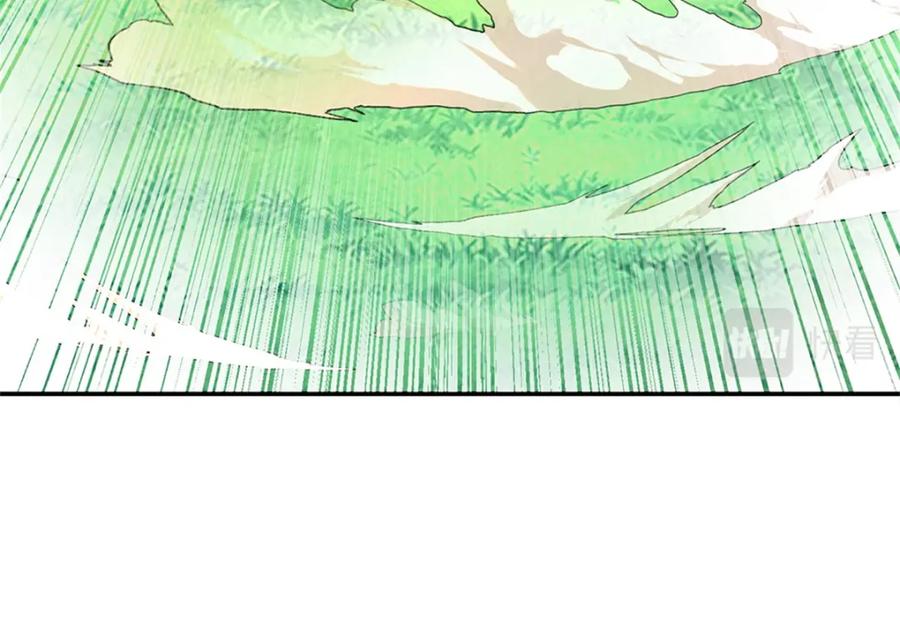 《我竟被女魔头豢养了》第58话 根本顶不住啊 第94页