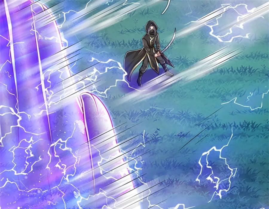 《我竟被女魔头豢养了》第58话 根本顶不住啊 第70页