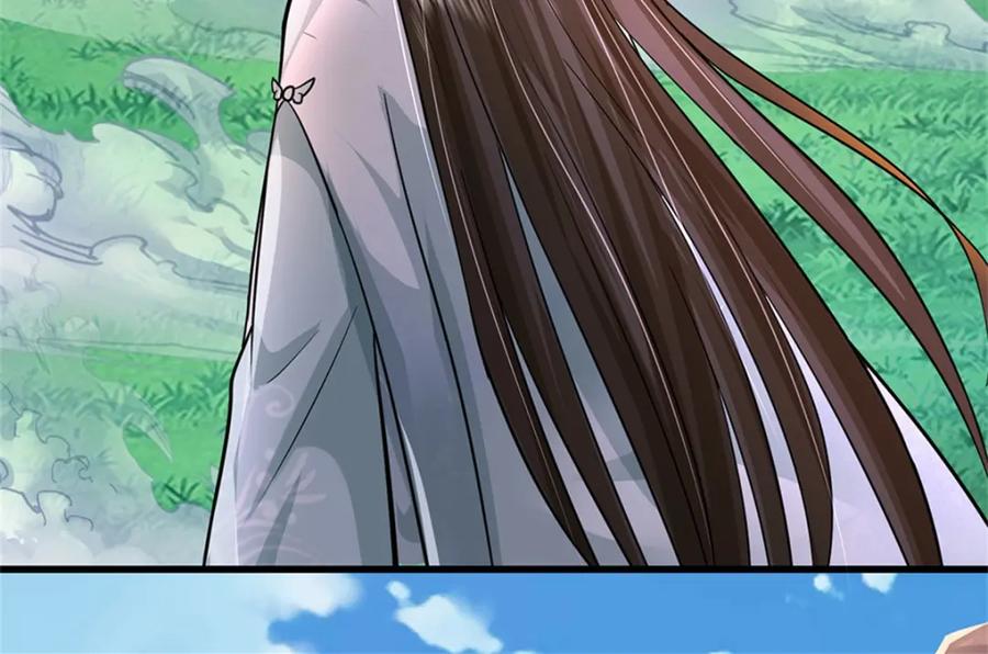 《我竟被女魔头豢养了》第58话 根本顶不住啊 第116页