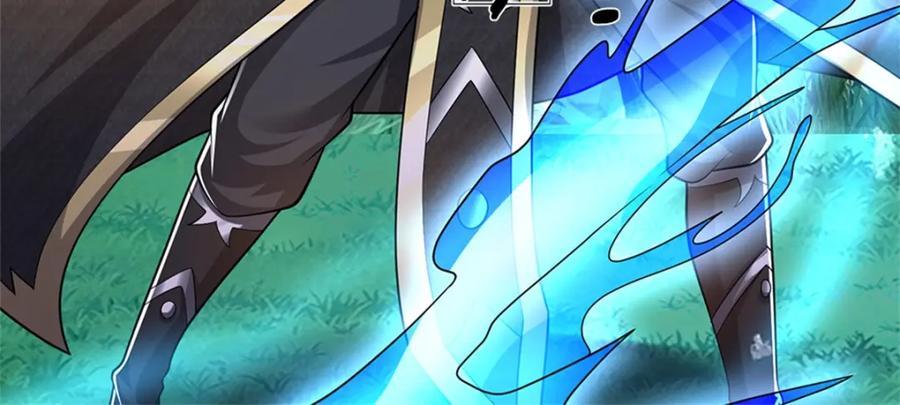 《我竟被女魔头豢养了》第58话 根本顶不住啊 第74页