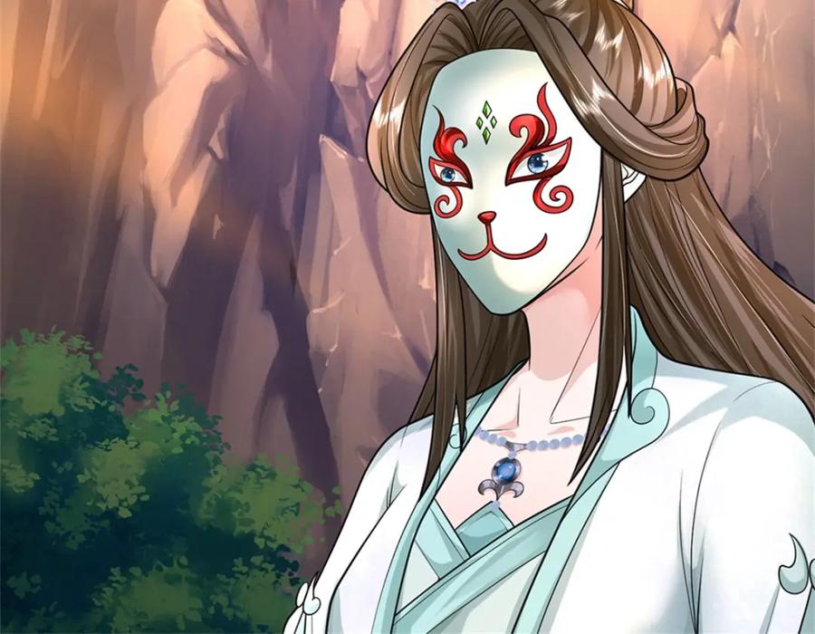 《我竟被女魔头豢养了》第58话 根本顶不住啊 第55页