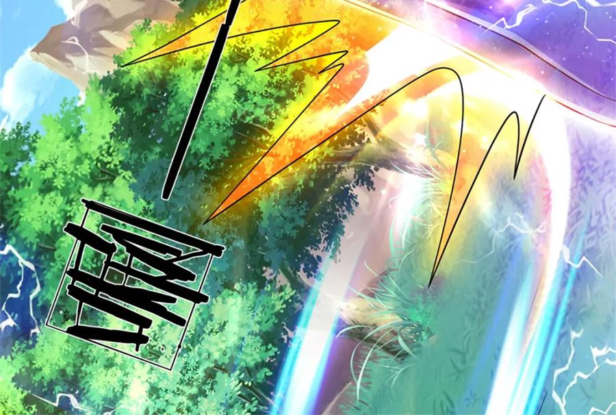 《我竟被女魔头豢养了》第58话 根本顶不住啊 第76页