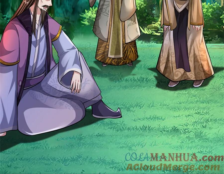 《我竟被女魔头豢养了》第59话 各位好久不见 第5页