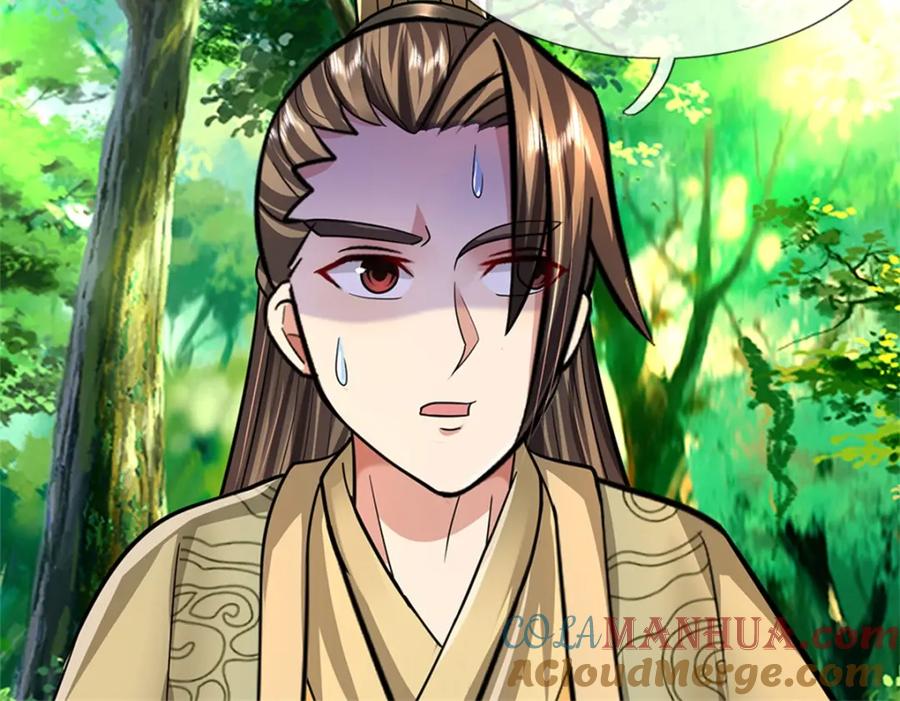 《我竟被女魔头豢养了》第59话 各位好久不见 第13页