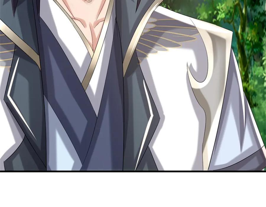 《我竟被女魔头豢养了》第59话 各位好久不见 第67页