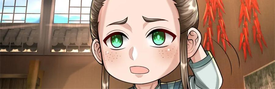 《我竟被女魔头豢养了》第59话 各位好久不见 第112页