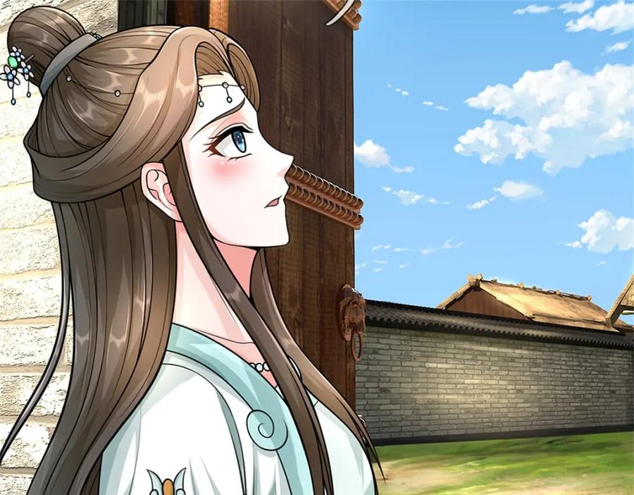 《我竟被女魔头豢养了》第60话 好好庆祝一下 第12页
