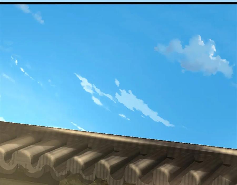 《我竟被女魔头豢养了》第60话 好好庆祝一下 第7页