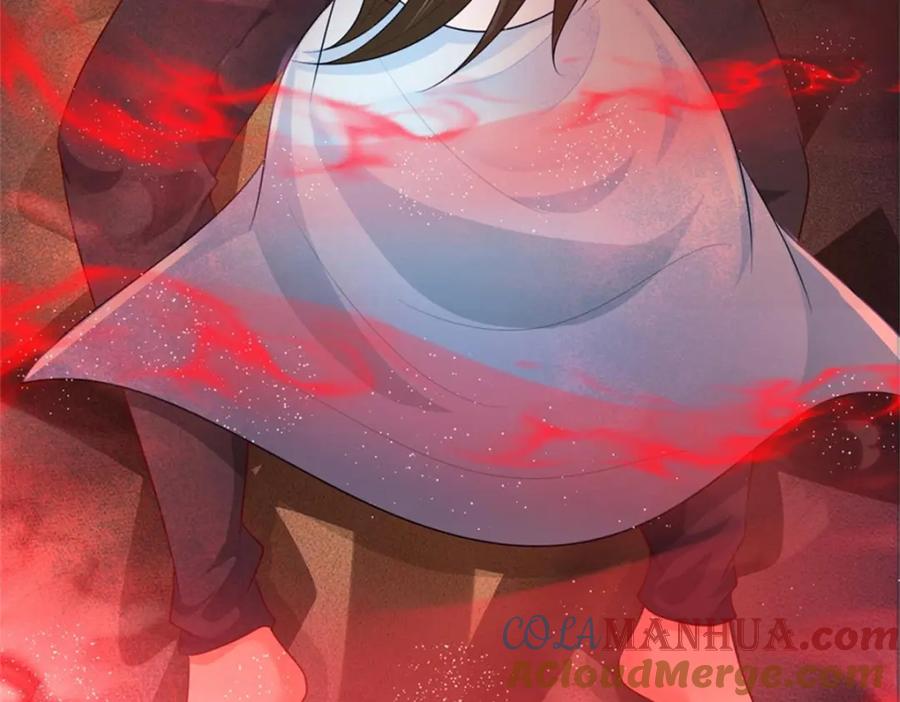 《我竟被女魔头豢养了》第61话 绝对不是噩梦 第25页