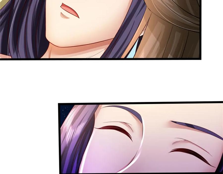 《我竟被女魔头豢养了》第61话 绝对不是噩梦 第11页