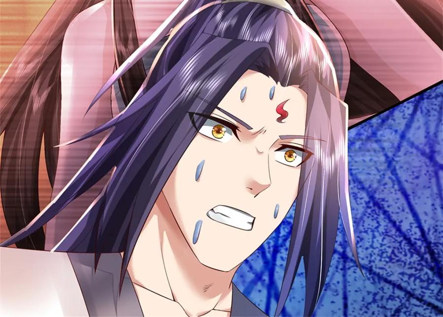 《我竟被女魔头豢养了》第61话 绝对不是噩梦 第75页