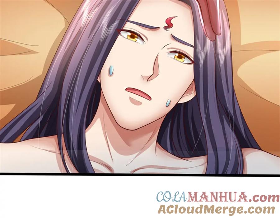 《我竟被女魔头豢养了》第61话 绝对不是噩梦 第53页