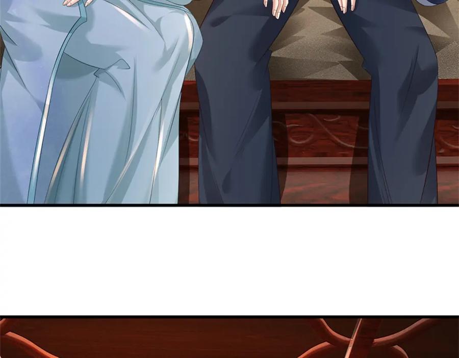 《我竟被女魔头豢养了》第61话 绝对不是噩梦 第99页