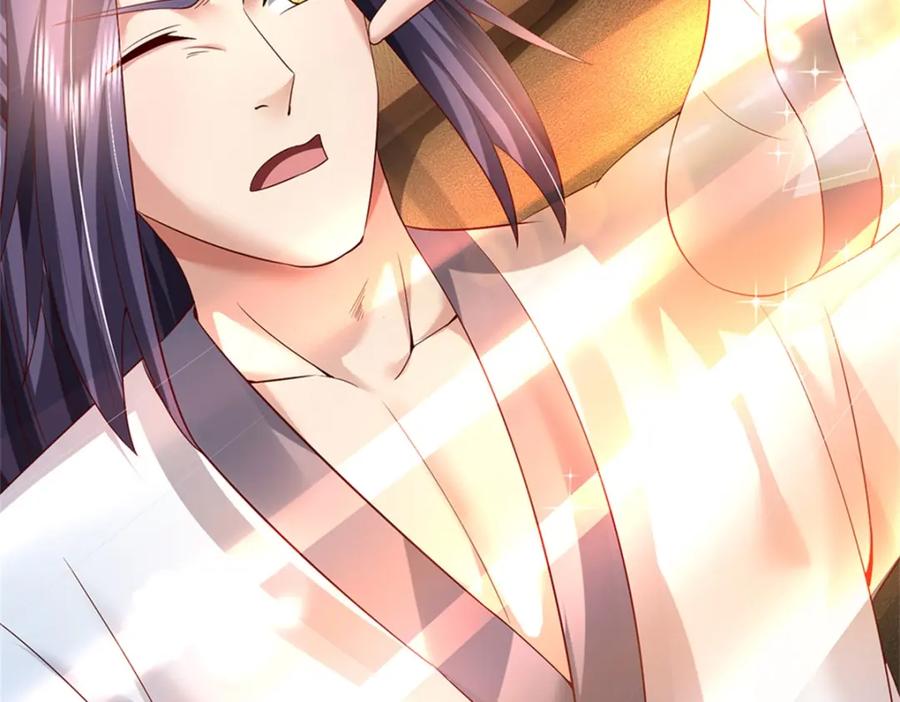 《我竟被女魔头豢养了》第61话 绝对不是噩梦 第64页