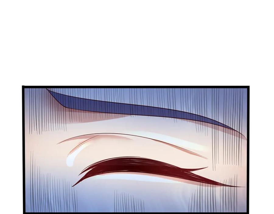 《我竟被女魔头豢养了》第61话 绝对不是噩梦 第56页