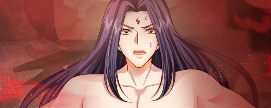《我竟被女魔头豢养了》第61话 绝对不是噩梦 第23页