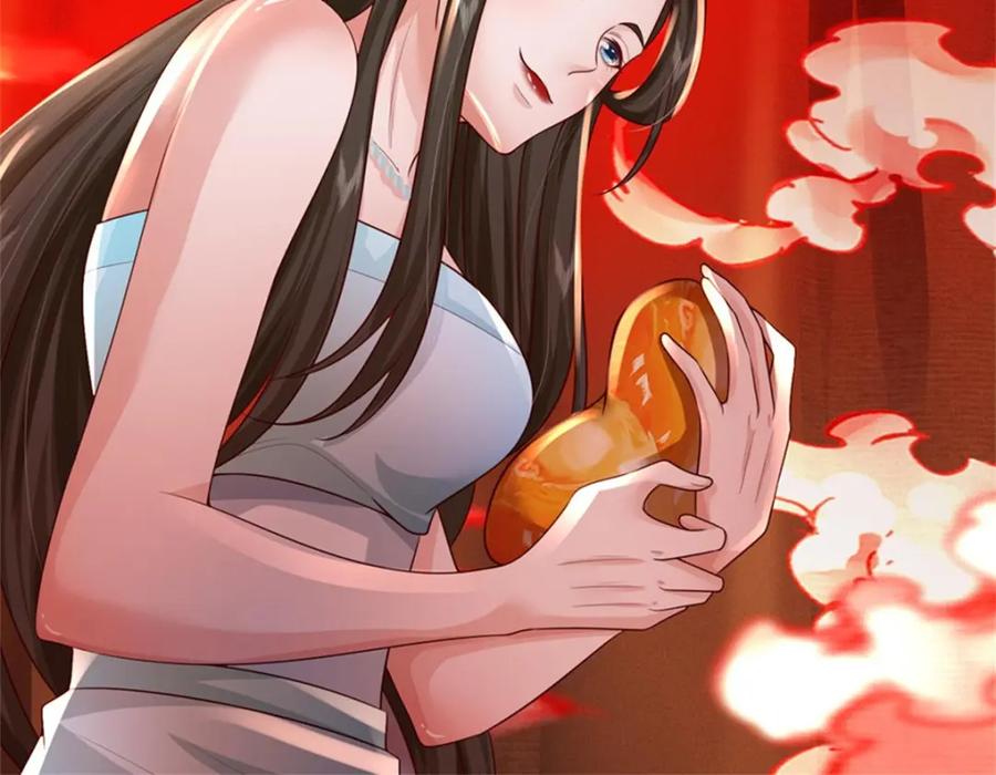 《我竟被女魔头豢养了》第61话 绝对不是噩梦 第40页