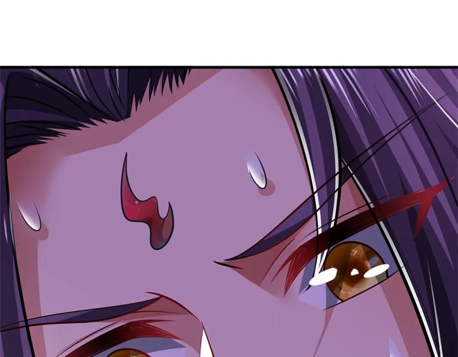《我竟被女魔头豢养了》第62话 你这是有喜啦 第19页
