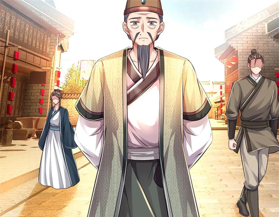 《我竟被女魔头豢养了》第63话 千万别说出去 第92页