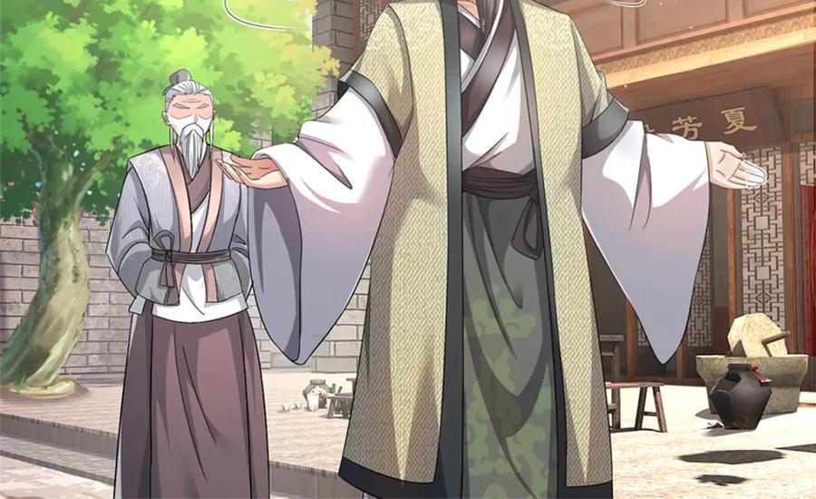 《我竟被女魔头豢养了》第63话 千万别说出去 第119页