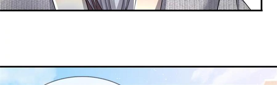《我竟被女魔头豢养了》第63话 千万别说出去 第122页