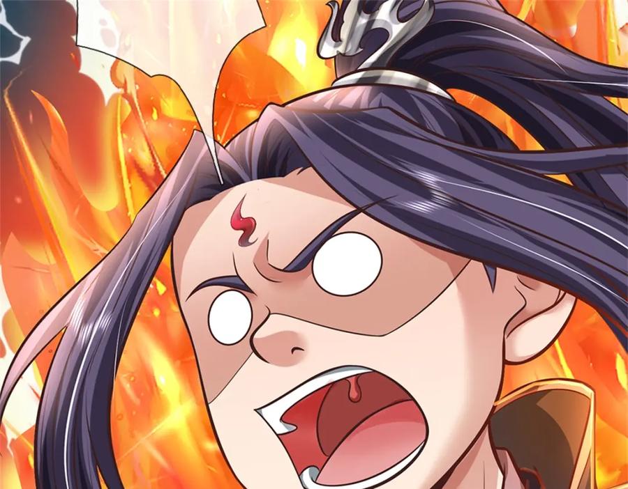 《我竟被女魔头豢养了》第63话 千万别说出去 第74页