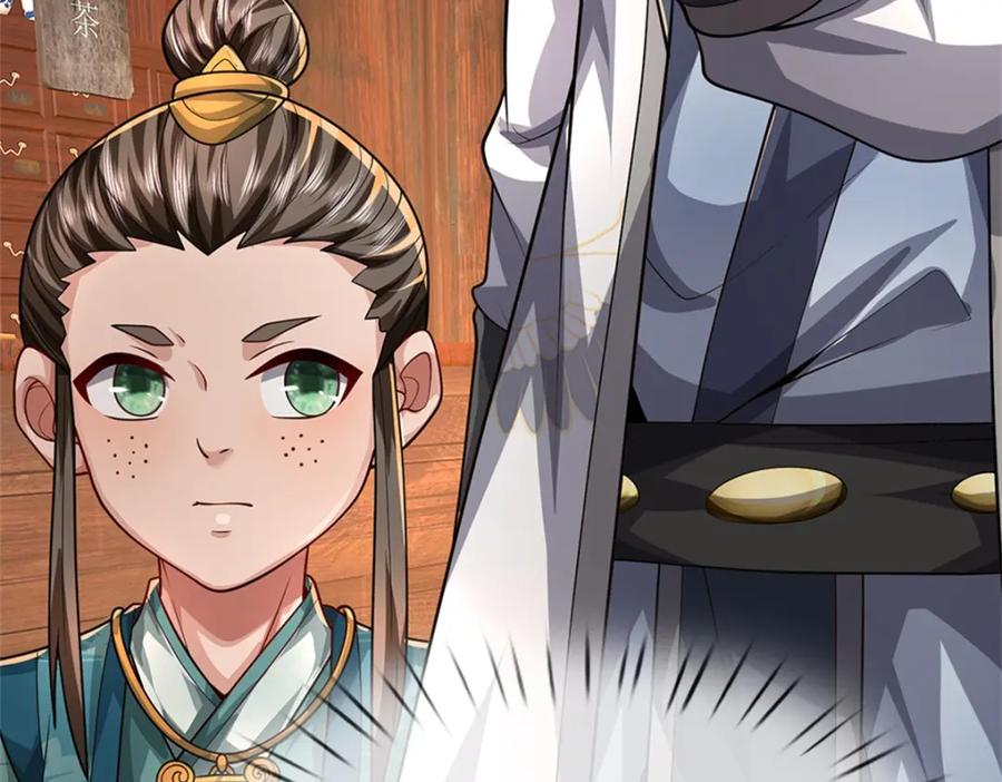《我竟被女魔头豢养了》第63话 千万别说出去 第14页