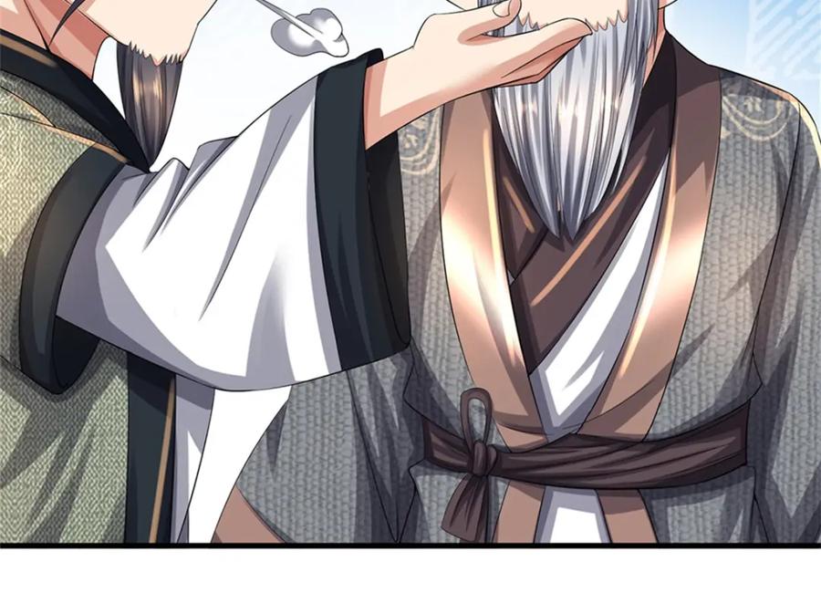《我竟被女魔头豢养了》第64话 听说你怀孕了 第38页