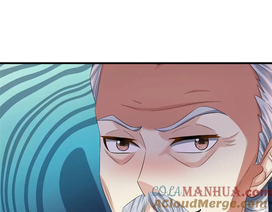 《我竟被女魔头豢养了》第64话 听说你怀孕了 第57页