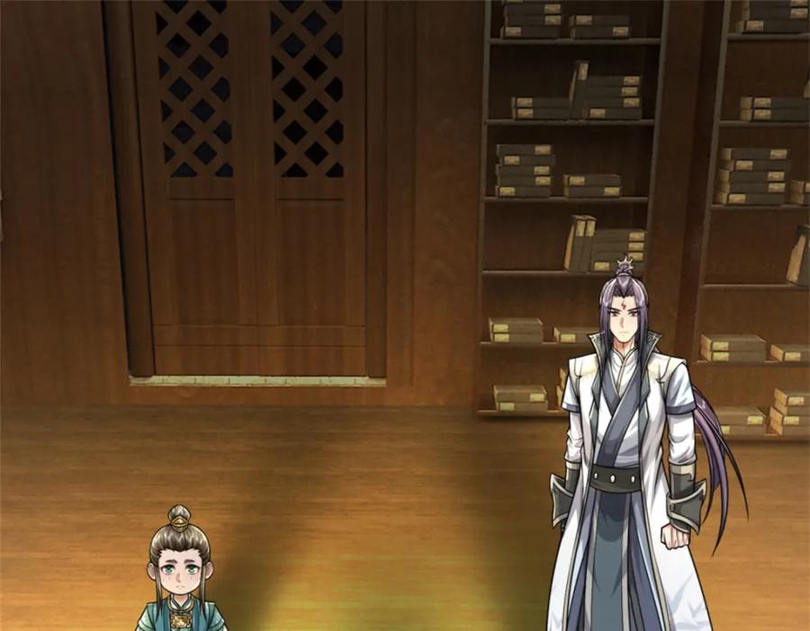 《我竟被女魔头豢养了》第64话 听说你怀孕了 第74页