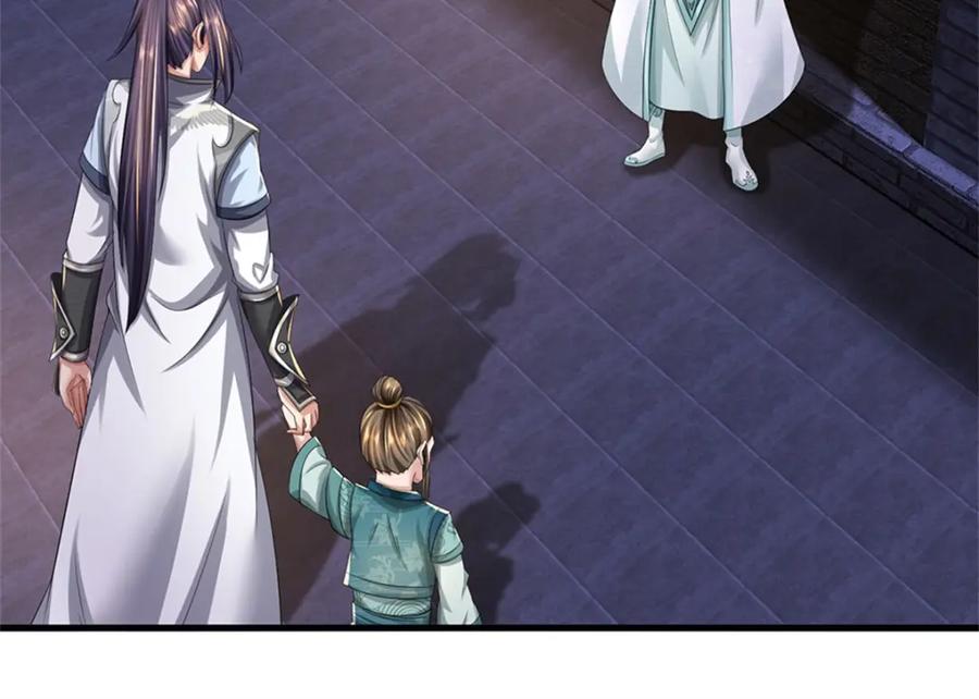 《我竟被女魔头豢养了》第64话 听说你怀孕了 第64页
