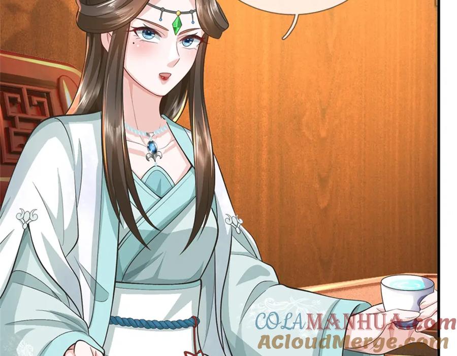 《我竟被女魔头豢养了》第65话 金陵人尽皆知 第93页