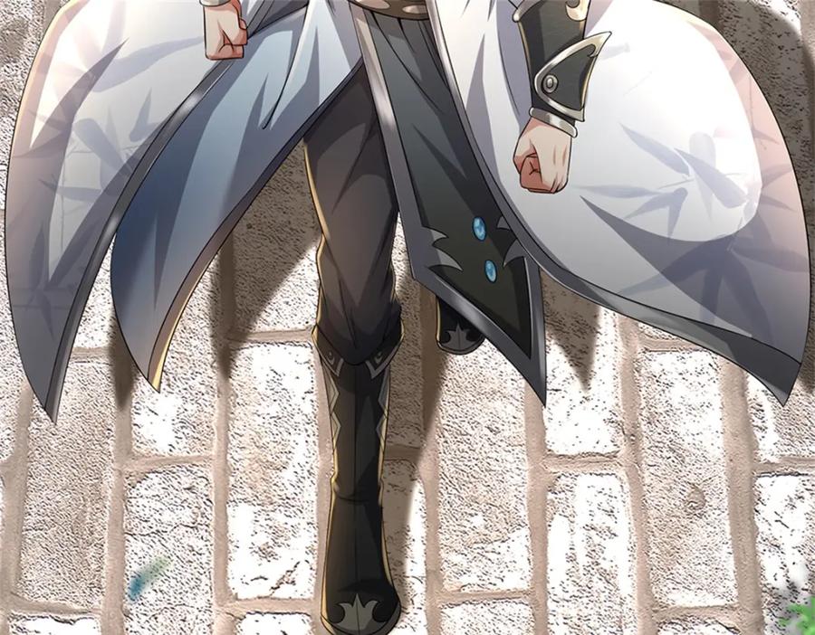 《我竟被女魔头豢养了》第65话 金陵人尽皆知 第50页