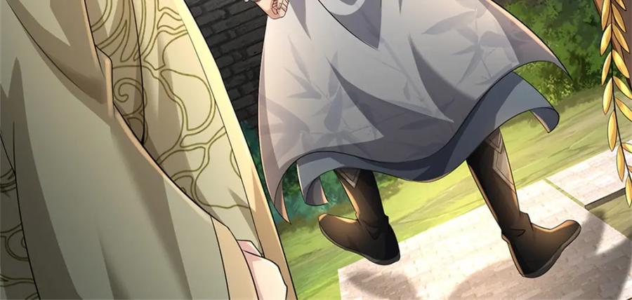 《我竟被女魔头豢养了》第65话 金陵人尽皆知 第28页