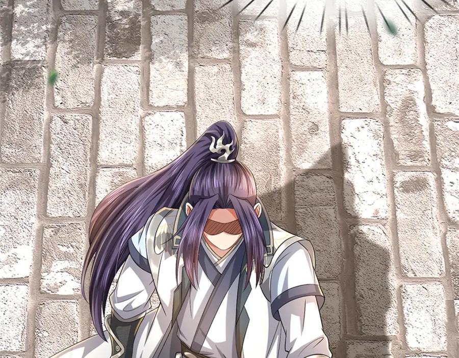 《我竟被女魔头豢养了》第65话 金陵人尽皆知 第48页