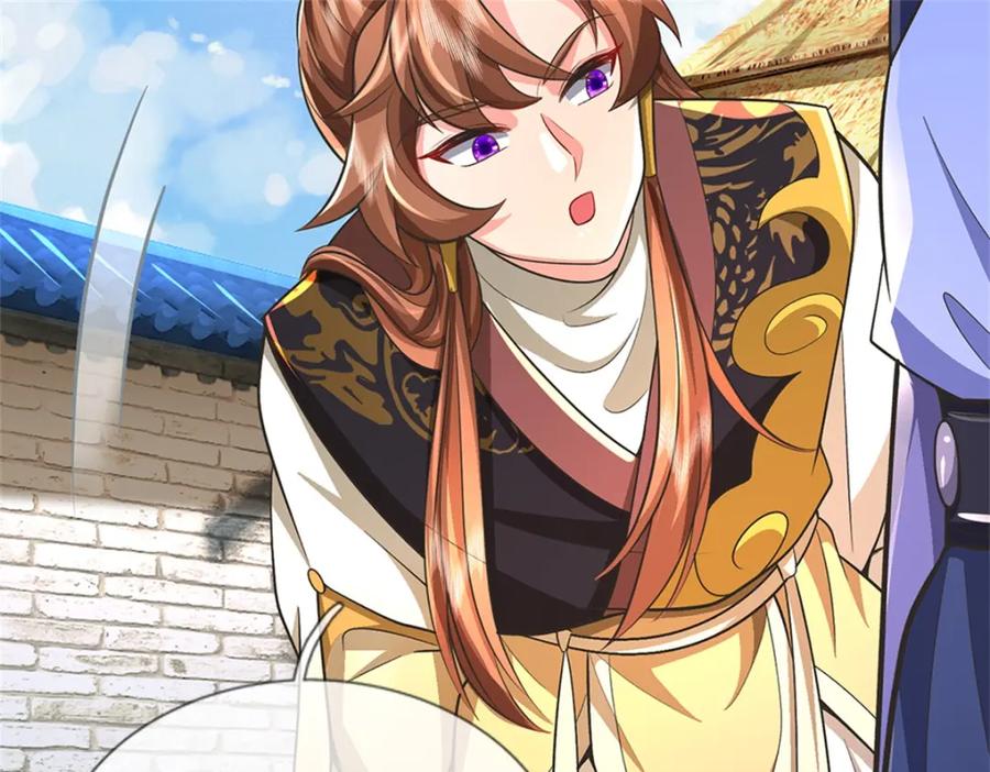 《我竟被女魔头豢养了》第65话 金陵人尽皆知 第80页