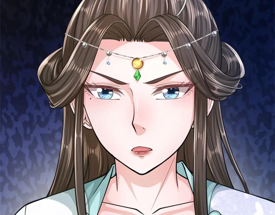 《我竟被女魔头豢养了》第65话 金陵人尽皆知 第111页
